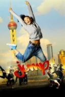 Layarkaca21 LK21 Dunia21 Nonton Film Jump (2009) Subtitle Indonesia Streaming Movie Download