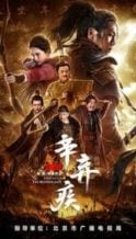 Nonton Film Fighting For The Motherland 1162 (2020) Subtitle Indonesia Streaming Movie Download