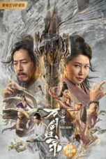 Poster Film Swords Drawn (2022)