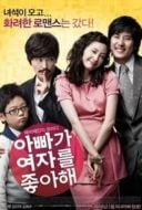 Layarkaca21 LK21 Dunia21 Nonton Film Lady Daddy (2010) Subtitle Indonesia Streaming Movie Download