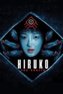 Layarkaca21 LK21 Dunia21 Nonton Film Hiruko the Goblin (1991) Subtitle Indonesia Streaming Movie Download