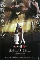 Layarkaca21 LK21 Dunia21 Nonton Film Ajin Part 2: Shoutotsu (2016) Subtitle Indonesia Streaming Movie Download