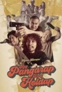 Layarkaca21 LK21 Dunia21 Nonton Film Ang Pangarap Kong Holdap (2018) Subtitle Indonesia Streaming Movie Download