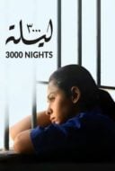 Layarkaca21 LK21 Dunia21 Nonton Film 3000 Nights (2015) Subtitle Indonesia Streaming Movie Download