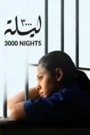 Poster Film 3000 Nights (2015)