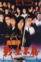 Layarkaca21 LK21 Dunia21 Nonton Film Young and Dangerous 4 (1997) Subtitle Indonesia Streaming Movie Download