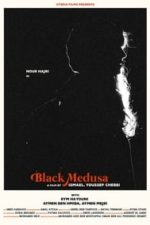 Black Medusa (2021)