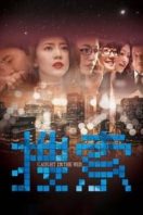 Layarkaca21 LK21 Dunia21 Nonton Film Caught in the Web (2012) Subtitle Indonesia Streaming Movie Download