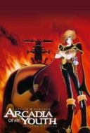 Layarkaca21 LK21 Dunia21 Nonton Film Space Pirate Captain Harlock: Arcadia of My Youth (1982) Subtitle Indonesia Streaming Movie Download