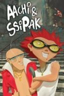 Layarkaca21 LK21 Dunia21 Nonton Film Aachi and Ssipak (2006) Subtitle Indonesia Streaming Movie Download