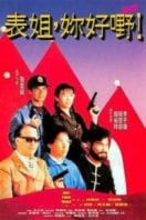 Layarkaca21 LK21 Dunia21 Nonton Film Her Fatal Ways 2 (1991) Subtitle Indonesia Streaming Movie Download