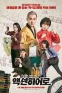 Layarkaca21 LK21 Dunia21 Nonton Film Actionhero (2021) Subtitle Indonesia Streaming Movie Download