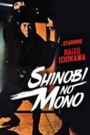 Layarkaca21 LK21 Dunia21 Nonton Film Ninja, A Band of Assassins (1962) Subtitle Indonesia Streaming Movie Download