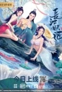 Layarkaca21 LK21 Dunia21 Nonton Film Yangtze River Siren (2022) Subtitle Indonesia Streaming Movie Download