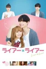 Poster Film Liar x Liar (2022)