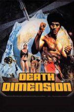 Death Dimension (1978)