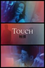 Poster Film Touch (2020)