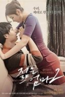 Layarkaca21 LK21 Dunia21 Nonton Film Young Mother 2 (2014) Subtitle Indonesia Streaming Movie Download