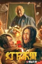 Nonton Film Not Dark Under The Light (2022) Subtitle Indonesia Streaming Movie Download