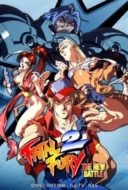 Layarkaca21 LK21 Dunia21 Nonton Film Fatal Fury 2: The New Battle (1993) Subtitle Indonesia Streaming Movie Download