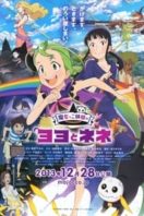 Layarkaca21 LK21 Dunia21 Nonton Film Magical Sisters Yoyo & Nene (2013) Subtitle Indonesia Streaming Movie Download