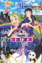 Nonton Film Magical Sisters Yoyo & Nene (2013) Subtitle Indonesia Streaming Movie Download