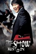 Layarkaca21 LK21 Dunia21 Nonton Film The Show Must Go On (2007) Subtitle Indonesia Streaming Movie Download