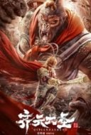 Layarkaca21 LK21 Dunia21 Nonton Film The Monkey King (2022) Subtitle Indonesia Streaming Movie Download