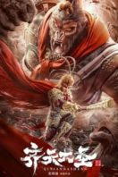 Layarkaca21 LK21 Dunia21 Nonton Film The Monkey King (2022) Subtitle Indonesia Streaming Movie Download