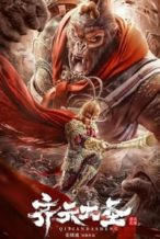 Nonton Film The Monkey King (2022) Subtitle Indonesia Streaming Movie Download