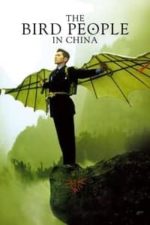 The Bird People in China (1998)