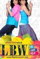 Layarkaca21 LK21 Dunia21 Nonton Film LBW (Life Before Wedding) (2011) Subtitle Indonesia Streaming Movie Download