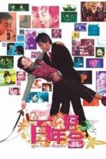 Poster Film Love for All Seasons (2003)