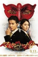 Layarkaca21 LK21 Dunia21 Nonton Film Masquerade Night (2021) Subtitle Indonesia Streaming Movie Download