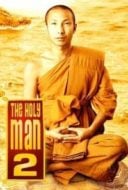 Layarkaca21 LK21 Dunia21 Nonton Film The Holy Man 2 (2008) Subtitle Indonesia Streaming Movie Download