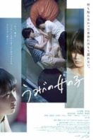 Layarkaca21 LK21 Dunia21 Nonton Film A Girl on the Shore (2021) Subtitle Indonesia Streaming Movie Download