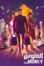 Nonton Film The Money (2019) Subtitle Indonesia Streaming Movie Download