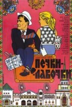 Nonton Film Happy-Go-Lucky (1972) Subtitle Indonesia Streaming Movie Download