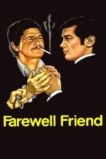 Farewell, Friend (1968)