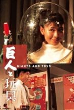 Nonton Film Giants and Toys (1958) Subtitle Indonesia Streaming Movie Download