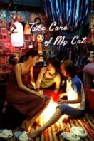 Layarkaca21 LK21 Dunia21 Nonton Film Take Care of My Cat (2001) Subtitle Indonesia Streaming Movie Download