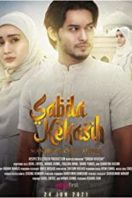 Layarkaca21 LK21 Dunia21 Nonton Film Sabda Kekasih (2021) Subtitle Indonesia Streaming Movie Download