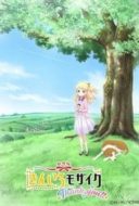 Layarkaca21 LK21 Dunia21 Nonton Film Kiniro Mosaic: Thank You!! (2021) Subtitle Indonesia Streaming Movie Download