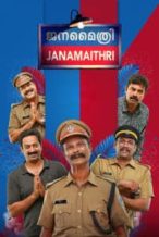 Nonton Film Janamaithri (2019) Subtitle Indonesia Streaming Movie Download