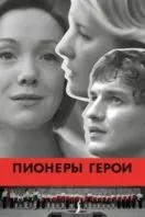 Poster Film Pioneer Heroes (2015)