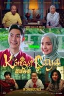 Layarkaca21 LK21 Dunia21 Nonton Film Kongsi Raya (2022) Subtitle Indonesia Streaming Movie Download