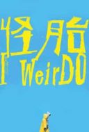 Layarkaca21 LK21 Dunia21 Nonton Film I WeirDO (2020) Subtitle Indonesia Streaming Movie Download