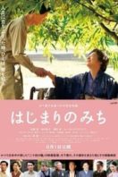 Layarkaca21 LK21 Dunia21 Nonton Film Dawn of a Filmmaker: The Keisuke Kinoshita Story (2013) Subtitle Indonesia Streaming Movie Download