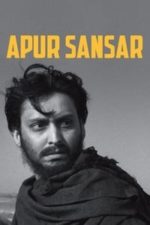 Apur Sansar (1959)