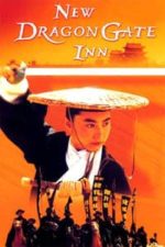 New Dragon Gate Inn (1992)